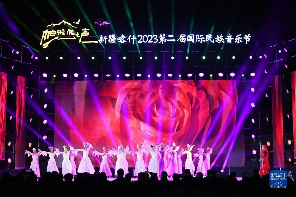 鼎盛国际下载